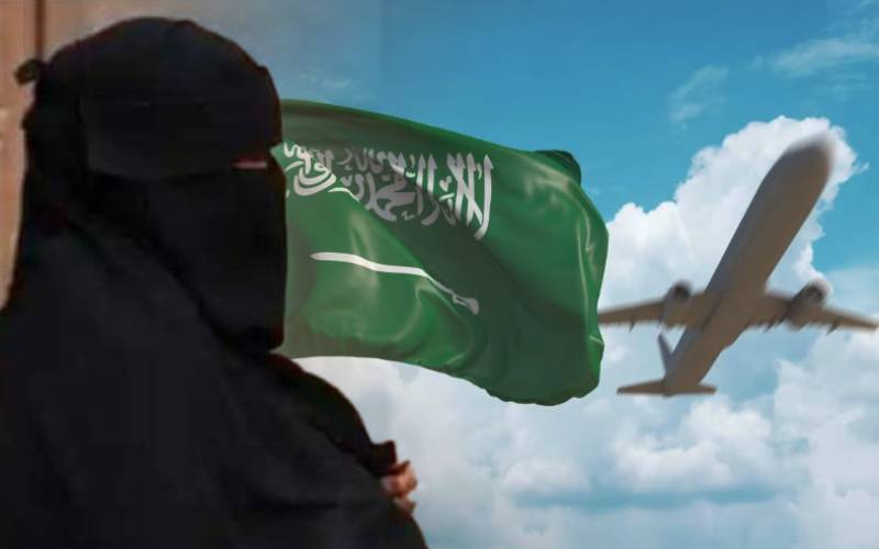 سعودیہ سے دیر آئی خاتون 22 سالہ نوجوان کیساتھ لاپتا ہو گئی