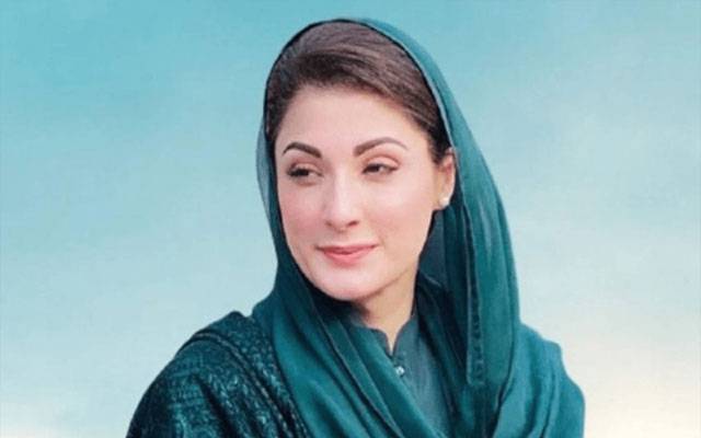 مریم نواز پولیس کے بعد اب ایلیٹ فورس کی بھی وردی پہنیں گی