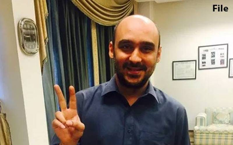 این اے 148 ضمنی انتخاب؛پیپلزپارٹی نے علی قاسم گیلانی کو ٹکٹ جاری کردی