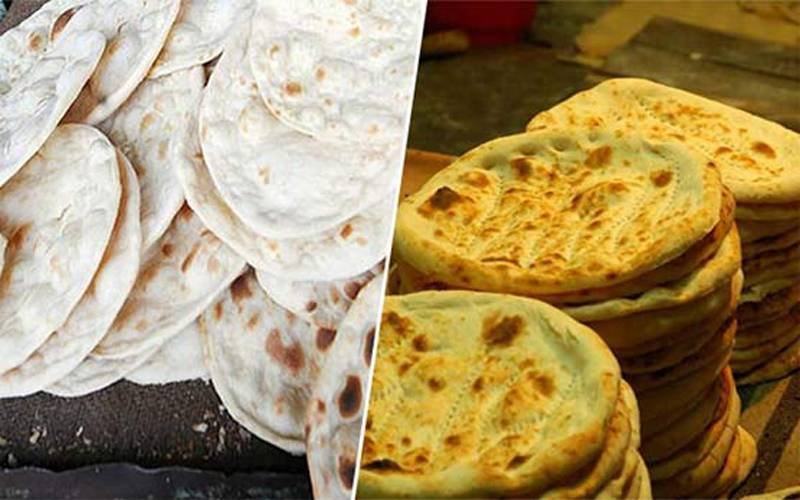 روٹی سستی فروخت ہو گی یا مہنگی ؟معاملہ سنگین ہو گیا