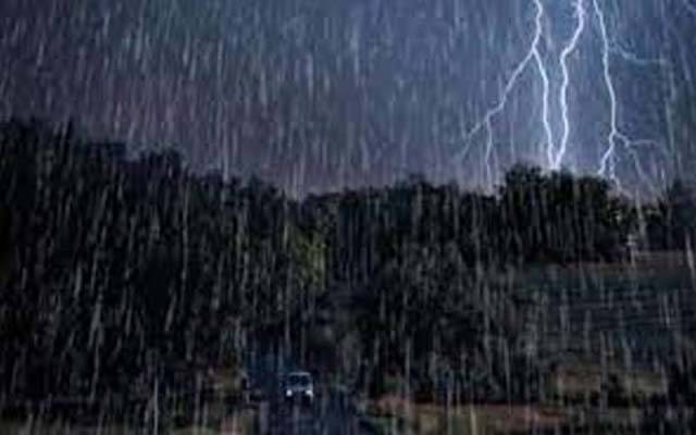 جمعتہ المبارک؛ محکمہ موسمیات کی گرج چمک کیساتھ بارش کی پیشگوئی