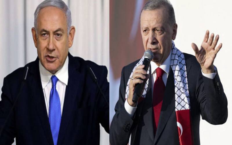 ترک حکومت نے اسرائیل سے تجارتی تعلقات منقطع کر دیئے