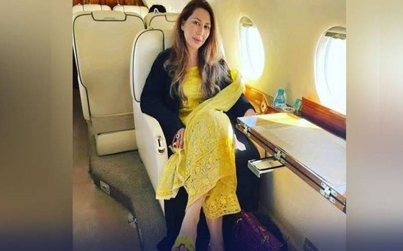 فرحت شہزادی کے بچوں کا نام پاسپورٹ کنٹرول لسٹ سے نکالنے کا تفصیلی فیصلہ جاری