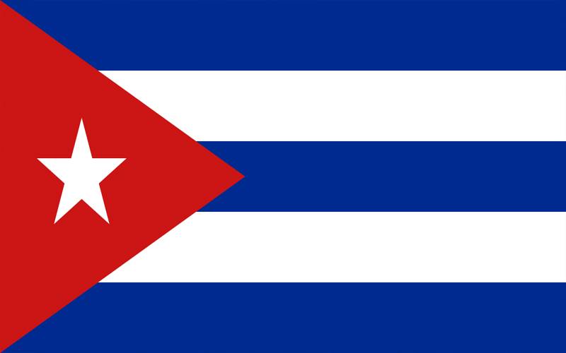 کیوبا کا چینی شہریوں کیلئے ویزا فری پالیسی کا اعلان