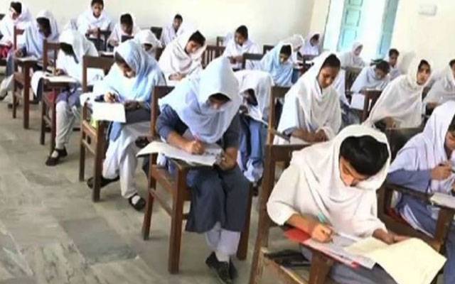 لاہور بورڈ: انٹرمیڈیٹ پارٹ ون کے امتحانات کا آغاز ، دفعہ 144نافذ