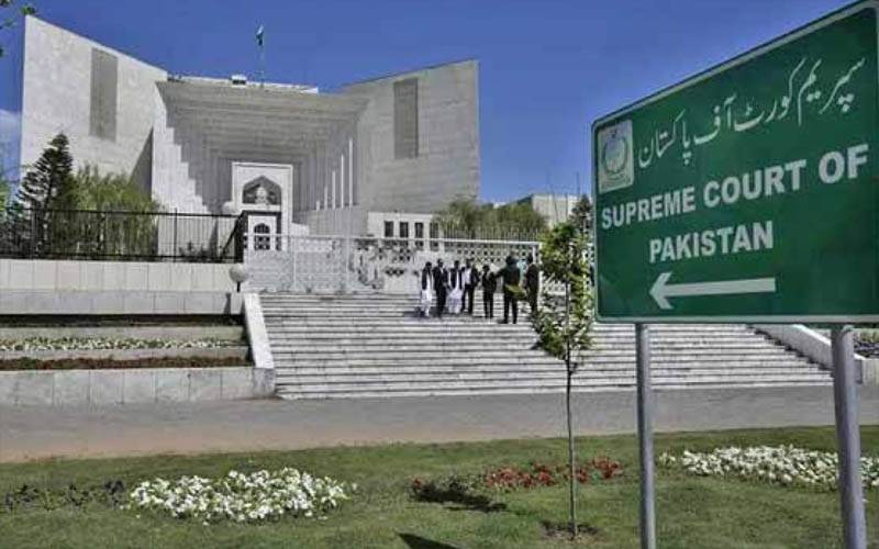 عدلیہ میں مداخلت سے متعلق ازخود نوٹس کیس، کراچی بار نے تجاویز جمع کرا دیں