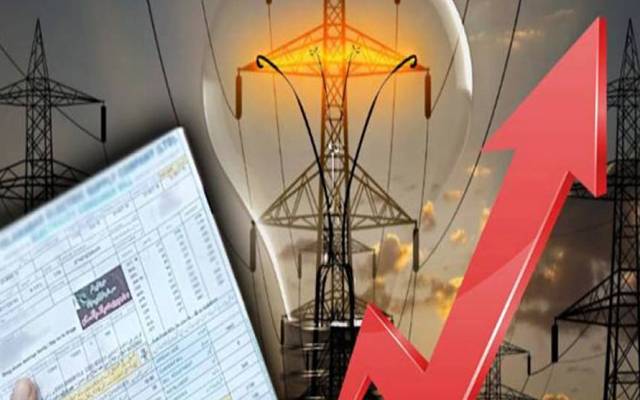 شدید گرمی اور مہنگائی کے ستائے عوام کو بجلی کا ایک اور جھٹکا لگنے کیلئے تیار،کراچی سمیت ملک بھر میں بجلی مہنگی ہونے کا امکان ہے۔