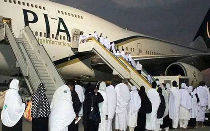 پی آئی اے نے عازمین حج کیلئے سفری ہدایات جاری کردیں