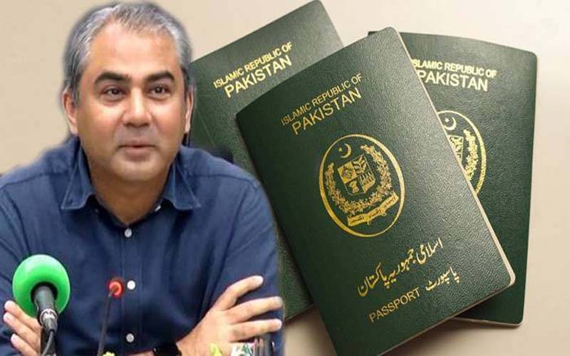 لاہور: وزیر داخلہ محسن نقوی کا گارڈن ٹاؤن پاسپورٹ آفس 24 گھنٹے کھلا رکھنے کا اعلان