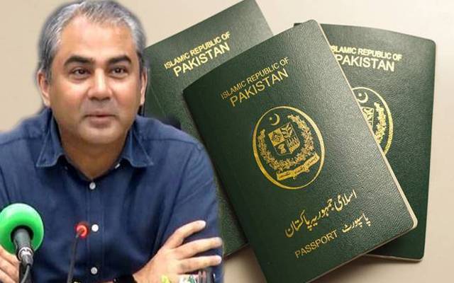 محسن سپیڈ، صرف 72 گھنٹے میں وعدہ پورا، عوام کو بڑا ریلیف مل گیا۔ لاہور اور کراچی میں 24 گھنٹے پاسپورٹ سروس کا آغاز ہوگیا۔