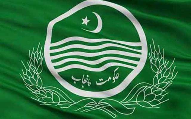  بیورو کریسی میں اعلیٰ سطح کے تقرر و تبادلے