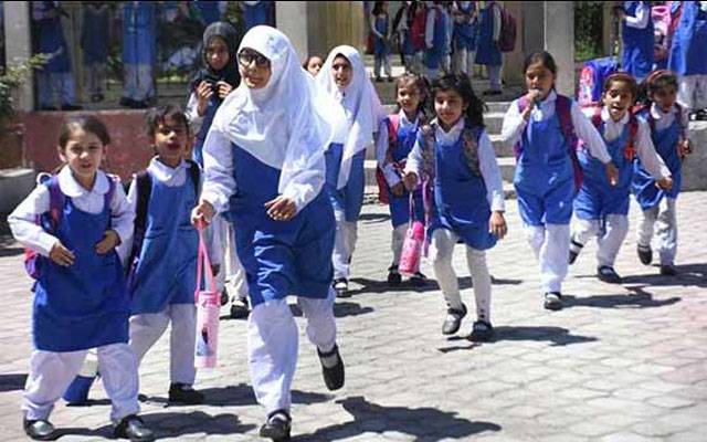 آزاد کشمیر:جوائنٹ عوامی ایکشن کمیٹی کی احتجاجی کال, تعلیمی ادارے 2 روز کیلئے بند
