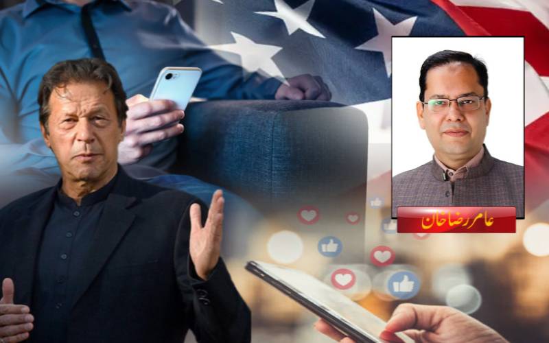 فیقا ان امریکا، پیکا ان پاکستان،جھوٹ گروں کی شامت 
