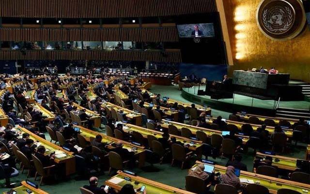 اقوام متحدہ نے فلسطین کے حق میں قرار داد منظور کر لی 