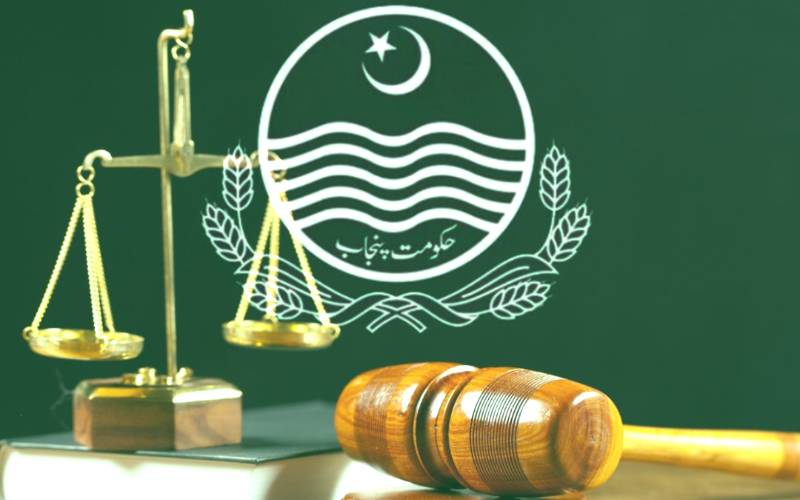 پنجاب حکومت نے 29 لاء افسران کو فارغ کردیا 