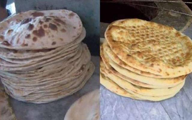 روٹی مزید سستی، نان 5 روپے مہنگا ہوگیا