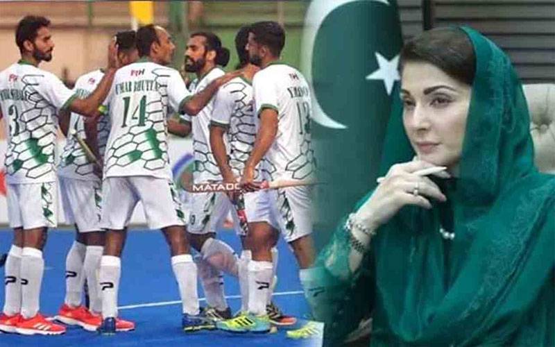اذلان شاہ ہاکی ٹورنامنٹ میں عمدہ کارکردگی پر مریم نواز کا قومی ٹیم کیلئے 3 کروڑ انعام کا اعلان 