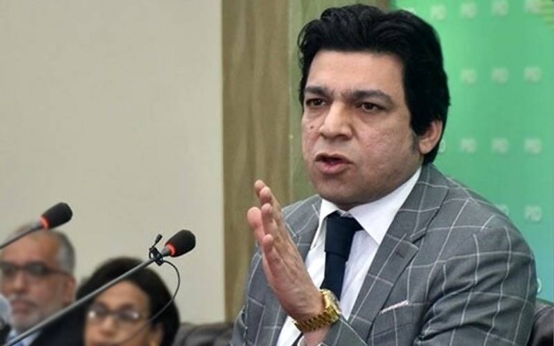 کوئی پگڑی اچھالے گا تو ہم ان کی پگڑیوں کے فٹبال بنائیں گے: فیصل واڈا 
