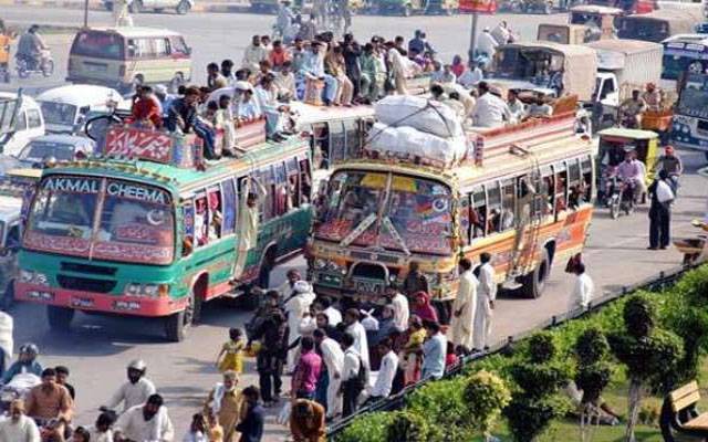 لاہور میں پبلک ٹرانسپورٹ کے کرایوں میں 3سے 5 فیصد کمی کا اعلان 