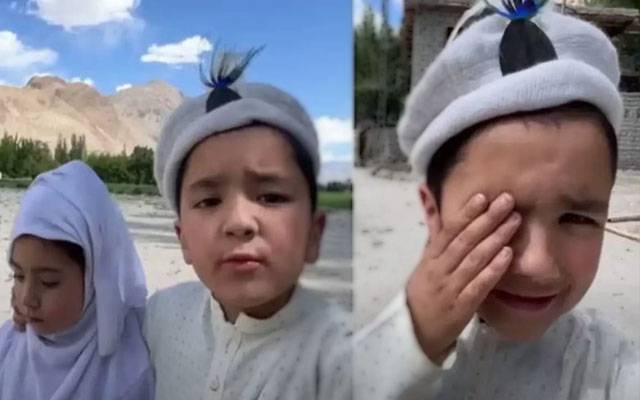 ننھے وی لاگر محمد شیراز نے وی لاگنگ کو خیر باد کہہ دیا