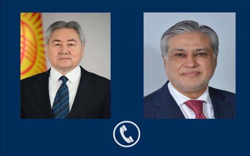 اسحاق ڈار سے کرغیز وزیر خارجہ کا ٹیلی فون رابطہ، کرغزستان کی موجودہ صورتحال پر تبادلہ خیال