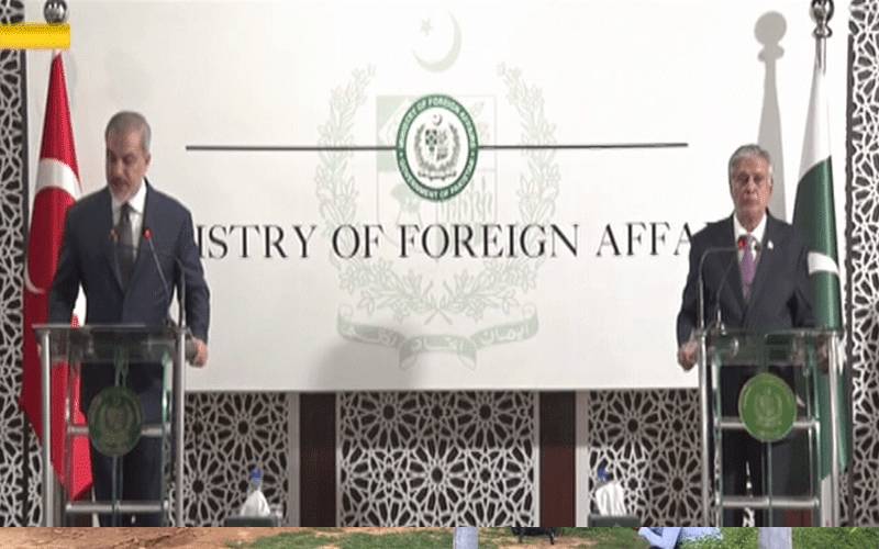 تجارت بڑھانے کا عزم ،ترکیہ اور پاکستان تجارتی حجم کو 5 ارب ڈالر تک لے کر جائیں گے،اسحاق ڈار 