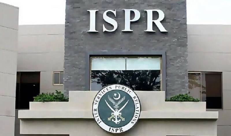 سکیورٹی فورسز نے ایک ماہ میں 29 دہشت گردوں کو ہلاک کیا،آئی ایس پی آر