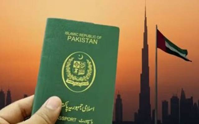 سوشل میڈیا پر یہ افواہیں زیر گردش ہیں کہ دبئی نے 42 سال سے کم عمر کے تنہا سفر کرنے والے پاکستانی مردوں کو ویزا جاری کرنا بند کر دیا ہے، ان دعوؤں کے بعد خصوصاً یو اے ای کا سفر کرنے والے پاکستانیوں میں تشویش کی لہر دوڑ گئی لیکن ان افواہوں میں کئی سچائی نہیں یہ جھوٹی اور بے بنیاد ہیں۔