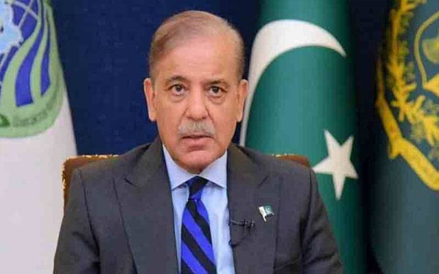 وزیراعظم نےگلگت بلتستان کے مسائل کے حل کیلئے کمیٹی تشکیل دیدی،نوٹیفیکشن جاری 