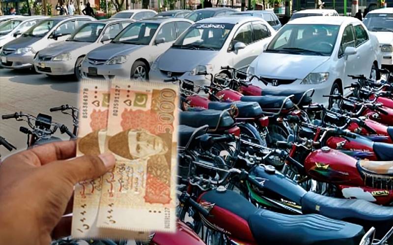 موٹرسائیکل و گاڑیوں کی ٹرانسفر فیس میں 10 فیصد اضافہ،سمری ارسال