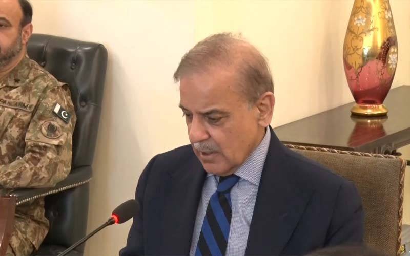 وزیراعظم شہباز شریف کی زیر صدارت انسداد سمگلنگ کے حوالے سے اجلاس، آرمی چیف کی خصوصی شرکت