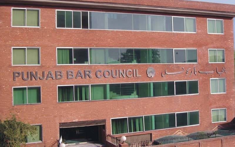 پنجاب بار کونسل کا سیکرٹری پبلک پراسیکیوشن کو ہٹانے کا مطالبہ 