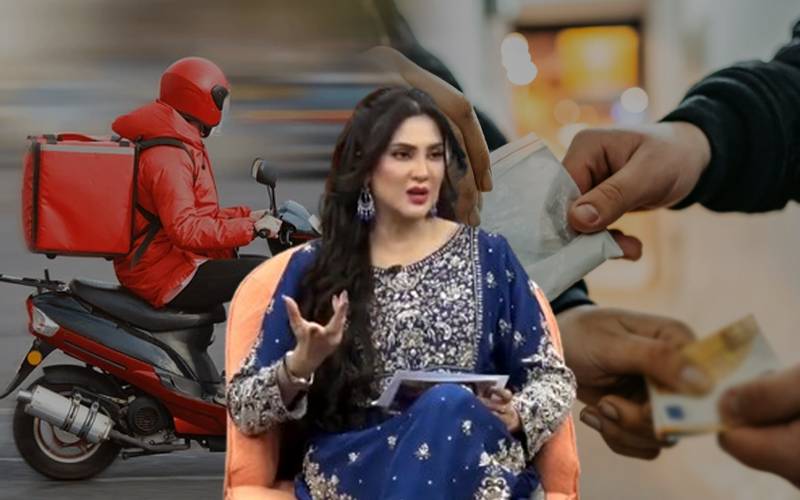 ڈلیوری بوائز  اب منشیات  بھی پہنچانے لگے ، یہ کہاں ہورہا ہے؟ ’مارننگ ودفضا‘میں پول کھل گیا