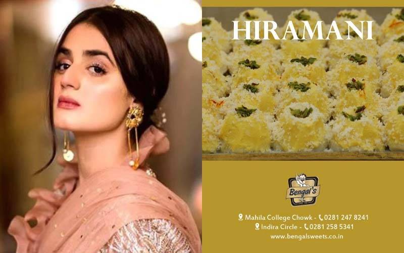 حرا مانی کے نام کی مٹھائی کے بھارت میں چرچے