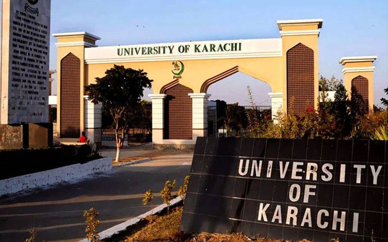 جامعہ کراچی کا ایم بی بی ایس کے نتائج کا اعلان