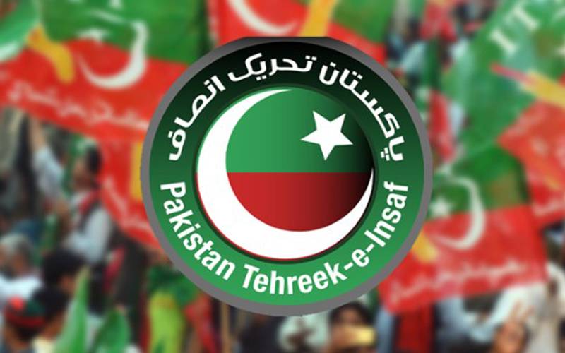 تحریک انصاف کو خیبرپختونخوا میں مزید مضبوط اور منتظم کرنے کا فیصلہ 