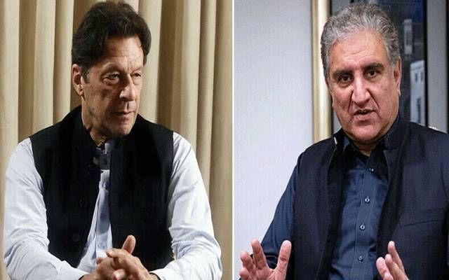 آزادی مارچ کیس:عمران خان ،شاہ محمود قریشی سمیت پی ٹی آئی رہنماء 2 مقدمات میں بری