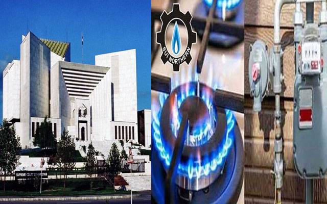 8 لاکھ روپے سے زائد گیس بل:عدالت نےایس این جی پی ایل کی اپیل خارج کردی