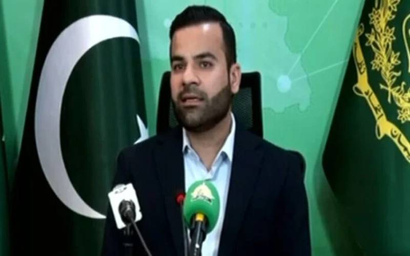 حکومت کا سائفر کیس کا فیصلہ سپریم کورٹ میں چیلنج کرنے کا اعلان 