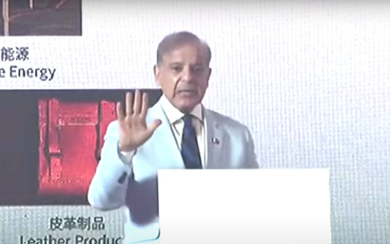 ماضی میں رہے تو آگے نہیں بڑھ سکیں گے:وزیراعظم شہبازشریف