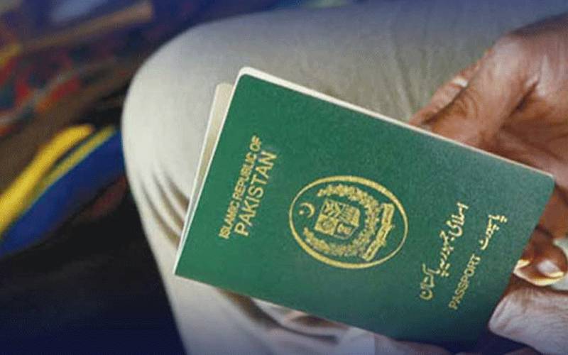  سابق شوہر کا نام پاسپورٹ پر شامل کرنا مضحکہ خیز ہے ،سینیٹرز،معاملہ سینیٹ کمیٹی کے سپرد