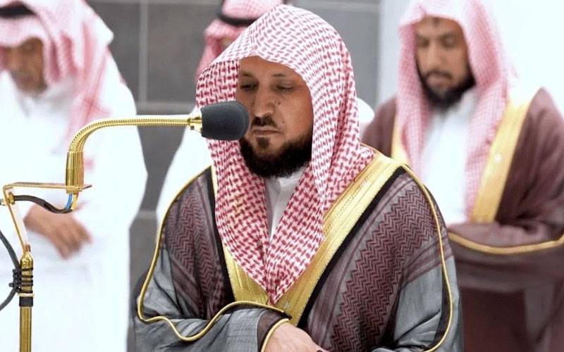 رواں سال حج کا خطبہ دینے والے ’شیخ ماہر حمد المعیقلی‘ کون ہیں؟