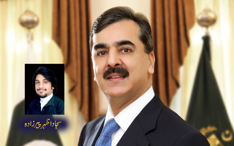 نااہلی کے کنویں میں پھینکے گئے یوسف کی سج دھج کر واپسی