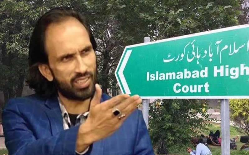 شاعر احمد فرہاد کو جبری طور پر لاپتہ کیا گیا: اسلام آباد ہائیکورٹ