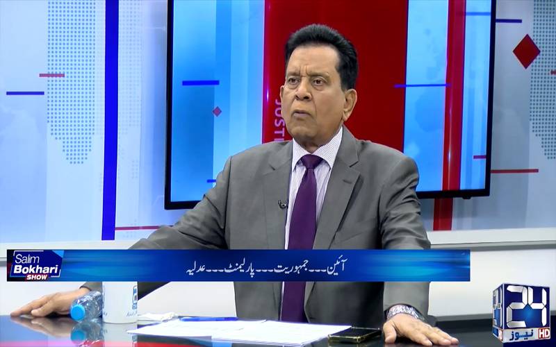 سینئر صحافی سلیم بخاری نے ملک میں سیاسی استحکام کا حل بتا دیا