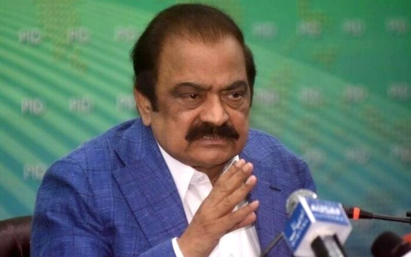 گلگت بلتستان کی ترقی اور بجٹ کے لئے 9 رکنی کمیٹی تشکیل،رانا ثناء اللہ سربراہ مقرر