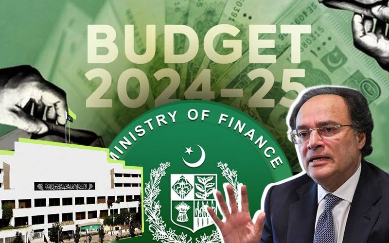 نئے مالی سال2024-2025ء کا بجٹ آج پیش کیا جائے گا،سرکاری ملازمین کی تنخواہوں میں 15 سے 20فیصد اضافہ متوقع 