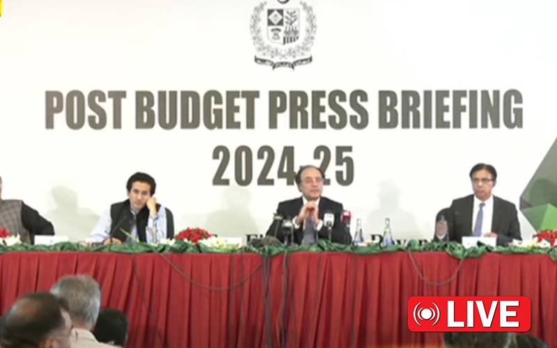 بجٹ 25-2024: تنخواہ دار طبقے پر ٹیکسوں میں اضافے پر اعتراض مسترد ،زیادہ سے زیادہ ٹیکس 35 فیصد ہے:وفاقی وزیرخزانہ 