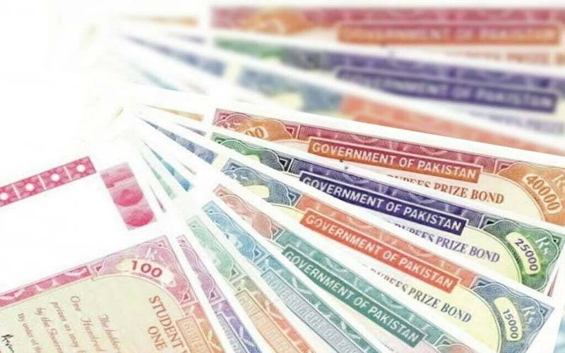پاکستان کا عالمی مارکیٹ کیلئے بانڈز جاری کرنے کا فیصلہ 