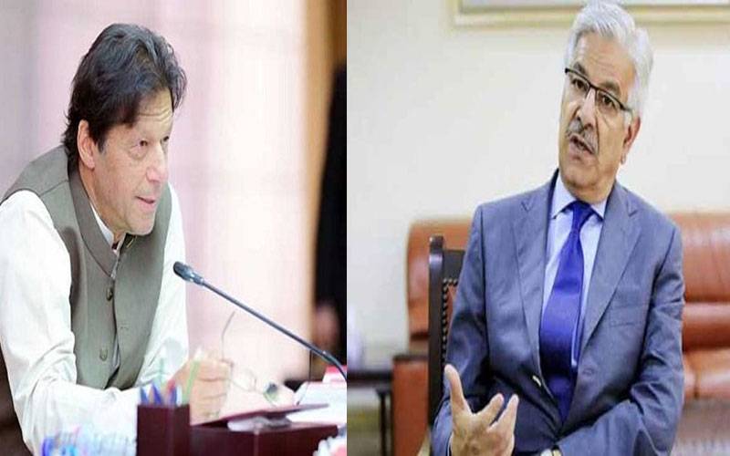 خواجہ آصف نے عمران خان کو اہم مشورہ دے دیا